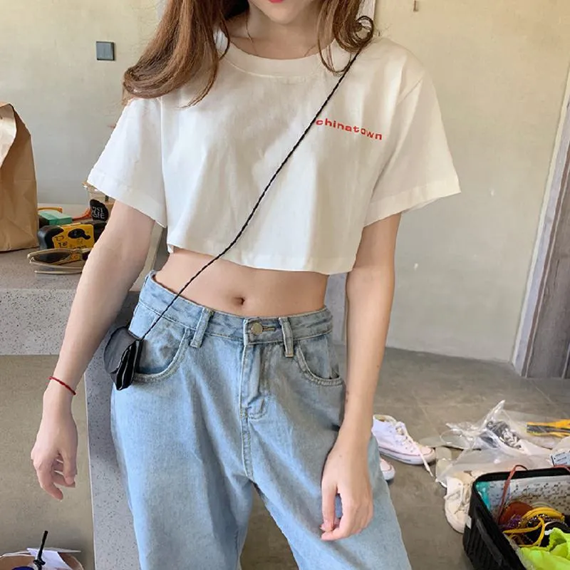 Bargain-Hunting White Cropped Navel Short Sleeve Tee