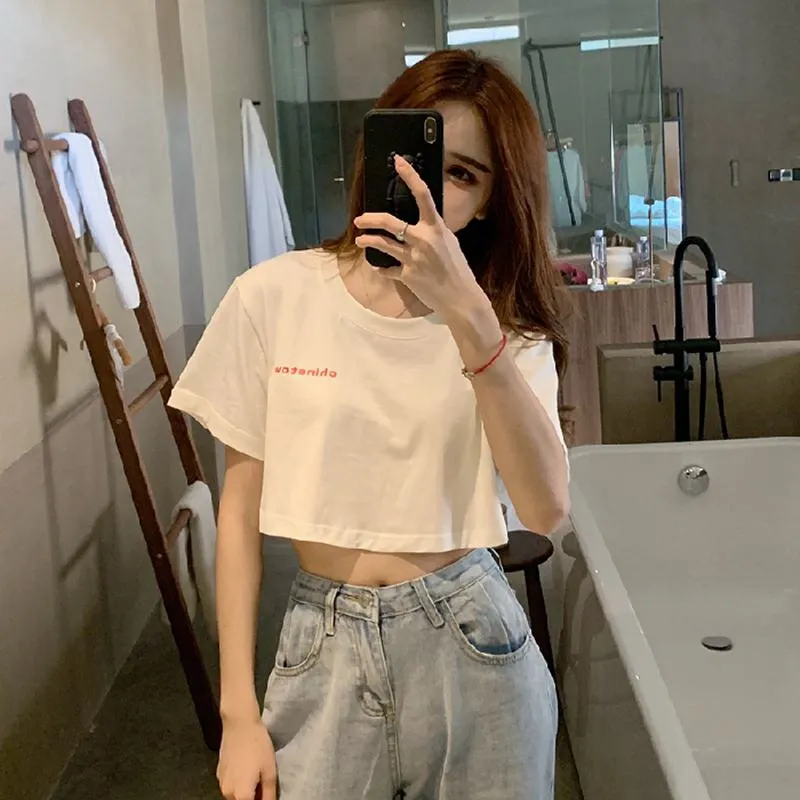 Bargain-Hunting White Cropped Navel Short Sleeve Tee