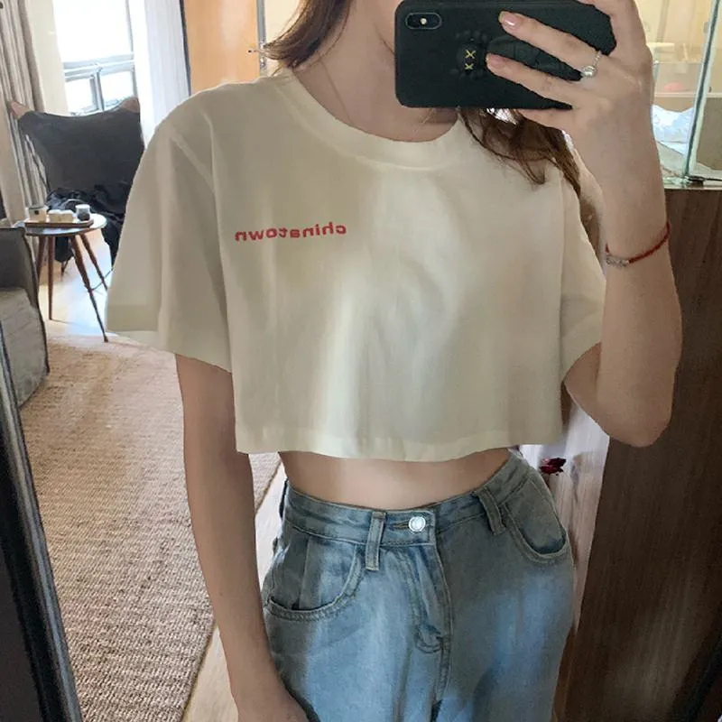 Bargain-Hunting White Cropped Navel Short Sleeve Tee