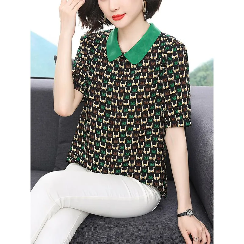 Plus Versatile Loose-Fit Chiffon V-Neck Short Sleeve Tee