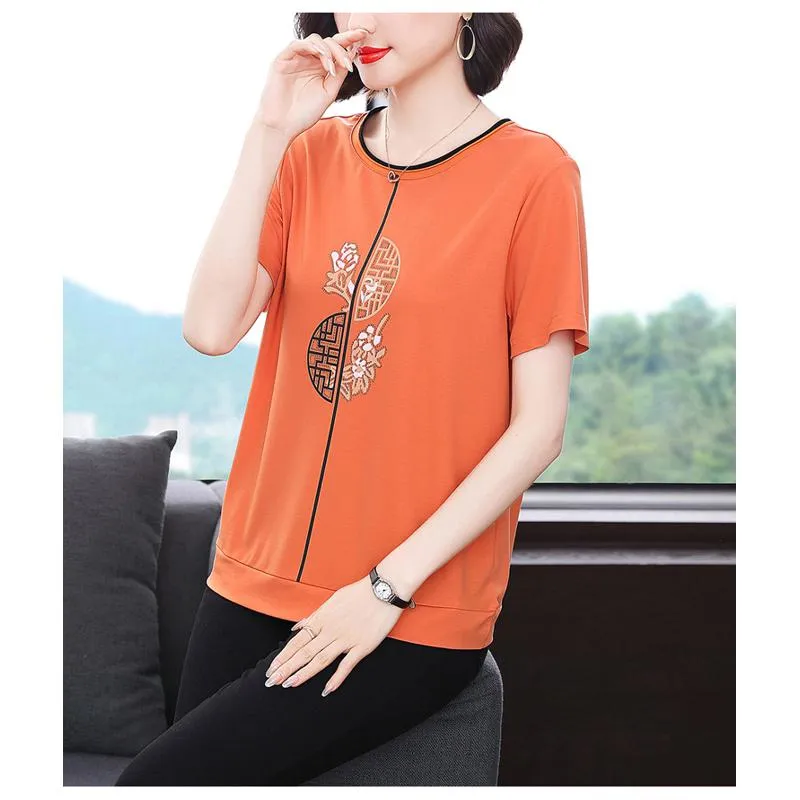 Women's T-Shirt Loose Fit Slimming Round Neck Short Sleeve Tee