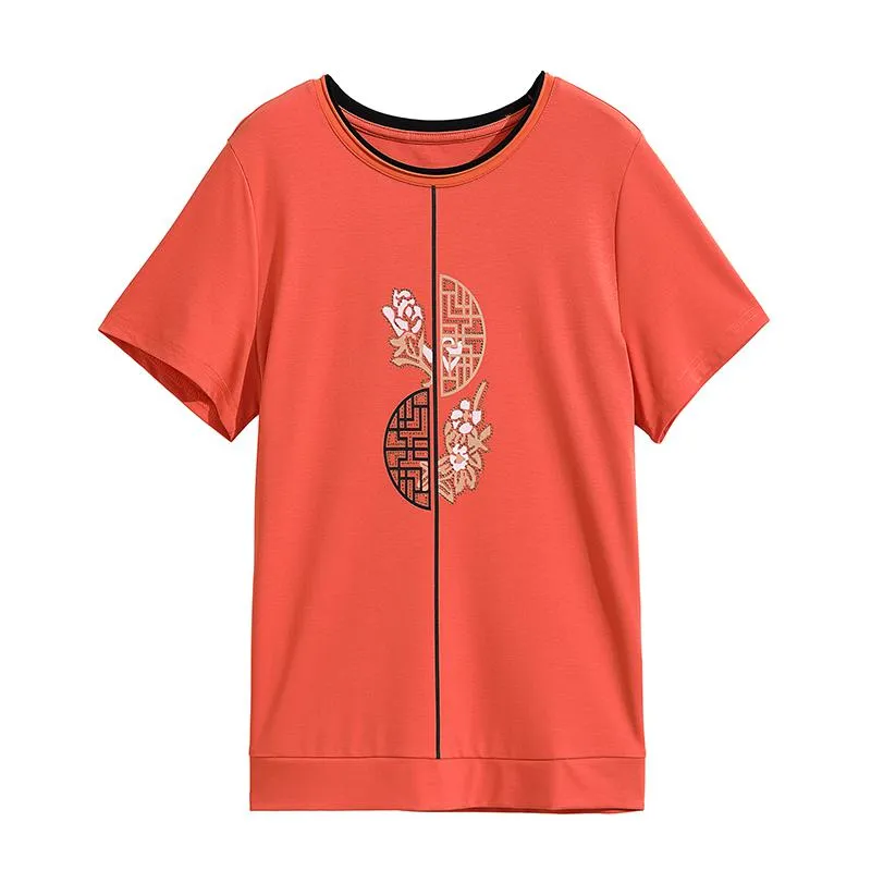 Women's T-Shirt Loose Fit Slimming Round Neck Short Sleeve Tee